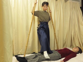 足圧宗家 良知整骨治療院/膝のお皿の動きを良くします!