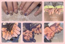 アースコアフュールボーテ 小山店(EARTH coiffure beaute)