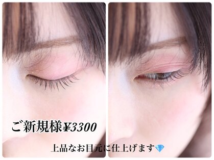 チップタップ 町田店(tip top)の写真