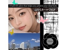 エムグロウ(Mglow)の雰囲気(ー長く通いやすいリピーター様価格をご用意していますー)