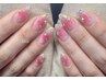 学生応援キャンペーン!学割U24 ジュニア ハンドネイル