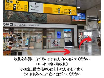 エアー 藤沢店(AIR)/