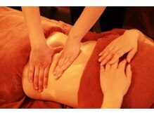 てもみサロン ペパームーン 川崎店/