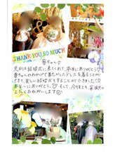 夢果色(YuMeKaIRO)/産後ケア＆ブライダルエステ