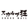 クロスネイル 渋谷店(CROSS nail)のお店ロゴ