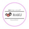 ラク(RAKU)のお店ロゴ