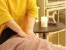 【大人気セットNO4】お疲れをリセット　もみほぐ60分+足裏60分14300→9800