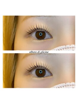 アルベロ ディ グリーチネ(albero di glicine)/まつ毛パーマ