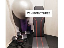 ウィンボディスリー 白金高輪(WIN BODY THREE)の雰囲気（【パーソナルトレーニング】運動嫌いな方もお気軽にご相談下さい）