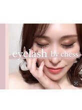チェス(chess) Fuyu