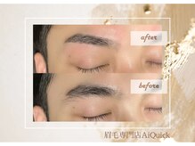アイクイック 原宿(Ai Quick)/メンズ眉毛ワックス/アイブロウ