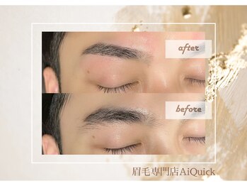 アイクイック 原宿(Ai Quick)/メンズ眉毛ワックス/アイブロウ