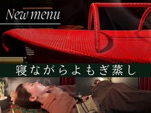 テンディ(TenD.)