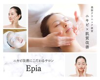 エピア 西尾店(Epia)
