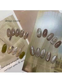 2025春デザインコース￥8,800～