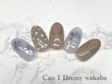 キャンアイドレッシー 若葉(Can I Dressy)/【選べる定額ネイル☆ ￥6300】