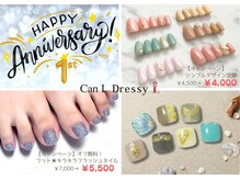 キャンアイドレッシー 仙台荒町店(Can I Dressy)