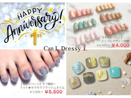 キャンアイドレッシー 仙台荒町店(Can I Dressy)の写真