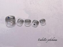 アンベリール 横浜店(Embellir)/(2262)サマーネイル