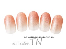 ティーエヌ 上大岡店/7月定額3900円→オフ込み3500円