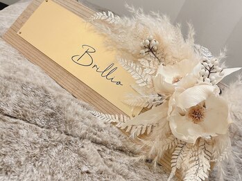 ブリリオ(Brillio)/