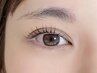 新規☆人気NO.1☆【コーティング付き束感仕上げ】ダメージレスまつ毛パーマ