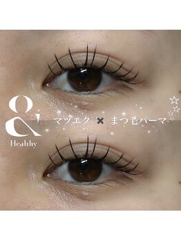 プライベートサロン ヴェール(Veil)/