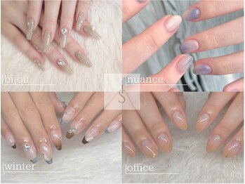 サロン ド スーリール 新市街店(salon de SOURIRE)