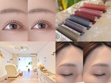 エンドット(en.)