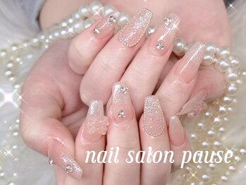 長さ出し ☆ ピクシーデザイン