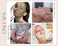 オンリースパ(Only Spa)