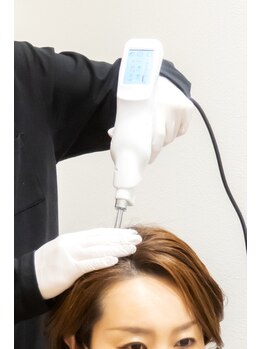 スリーラボ(THREE-Labo)/エクソソーム頭皮