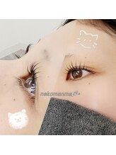 スピラ 上通店(Spira)/ねこまんまロッド使用