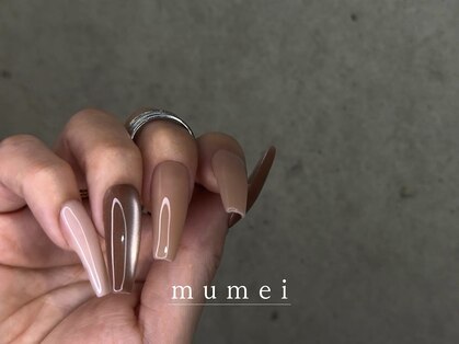 ムメイ(mumei)の写真