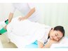 ≪OPEN記念≫【慢性的な腰痛】本格整体　90分¥12000→¥6500