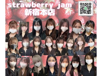 ストロベリージャム(Strawberry Jam)の写真