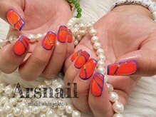 アルスネイル(Ars nail)/ネオンニュアンス