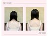 【大切な日までに仕上げる！】ブライダル美容整体♪￥6,400→初回 ￥4,980