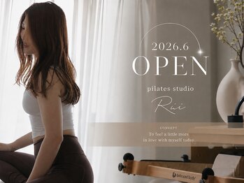 リィ(Rii)の写真/【甲子園口1分】2026年6月OPEN！完全予約制のプライベートピラティスで心身を整える♪