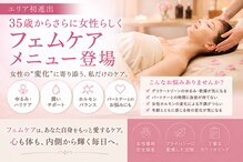 リノ(Lino)