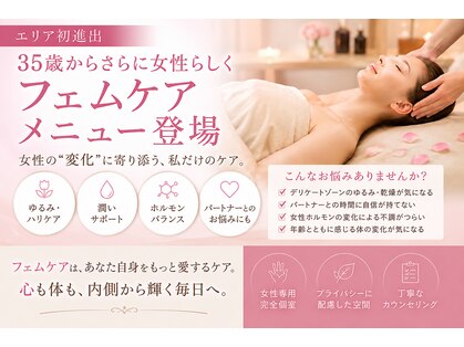 リノ(Lino)の写真