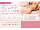 リノ(Lino)の写真