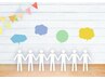 【前回来店の口コミをいただいた方限定】300円引き！！ ※ネット投稿の方専用