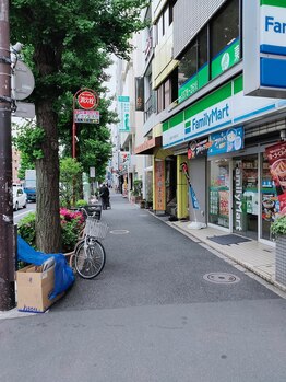 カツ整体院/カツ整体院までの道のり