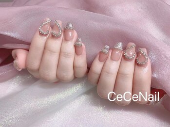シーシーネイル 新宿店(CeCe Nail)/ハートね