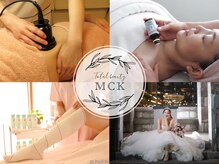 トータルビューティー MCK