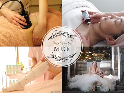 トータルビューティー MCKの写真