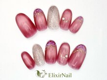 エリクサーネイル 神田(Elixir Nail)/シンプル / クーポン使用