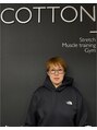 コットンプラス(COTTON+) 荒島 明希子