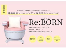 ボクサーフィット(boxer fit)/骨盤底筋トレーニング
